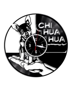 Часы из виниловой пластинки c VinylLab Чихуахуа (c) vinyllab