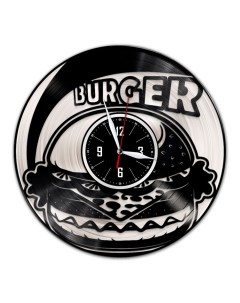Часы из виниловой пластинки c VinylLab Бургер с серебряной подложкой (c) vinyllab