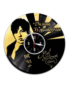 Часы из виниловой пластинки c VinylLab Димаш Кудайберген с золотой подложкой (c) vinyllab