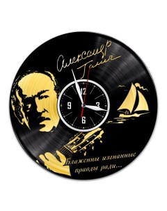 Часы из виниловой пластинки c VinylLab Александр Галич с золотой подложкой (c) vinyllab