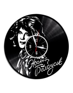Часы из виниловой пластинки c VinylLab Женя Белоусов (c) vinyllab