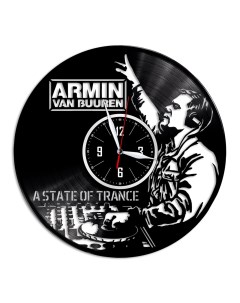 Часы из виниловой пластинки c VinylLab Армин ван Бюрен (c) vinyllab