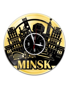Часы из виниловой пластинки c VinylLab Минск с золотой подложкой (c) vinyllab