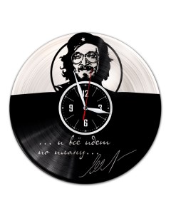 Часы из виниловой пластинки c VinylLab Гражданская Оборона с серебряной подложкой (c) vinyllab