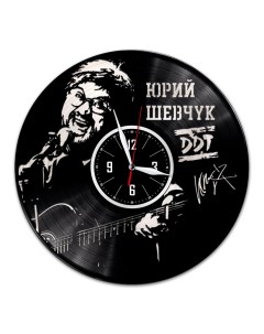 Часы из виниловой пластинки c VinylLab Юрий Шевчук с серебряной подложкой (c) vinyllab