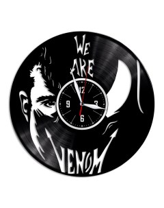 Часы из виниловой пластинки c VinylLab Веном (c) vinyllab