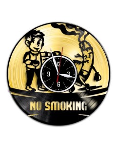 Часы из виниловой пластинки c VinylLab No Smoking с золотой подложкой (c) vinyllab