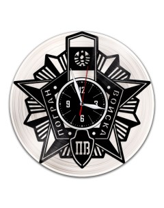 Часы из виниловой пластинки c VinylLab Погранвойска с серебряной подложкой (c) vinyllab