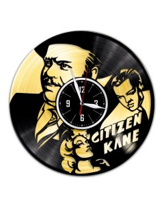 Часы из виниловой пластинки c VinylLab Гражданин Кейн с золотой подложкой (c) vinyllab