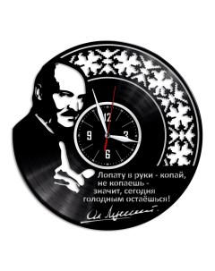 Часы из виниловой пластинки c VinylLab Лукашенко (c) vinyllab