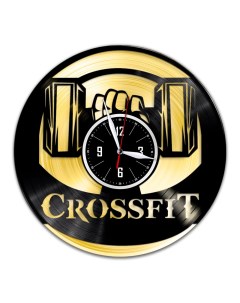 Часы из виниловой пластинки c VinylLab CrossFit с золотой подложкой (c) vinyllab