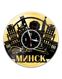 Часы из виниловой пластинки c VinylLab Минск с золотой подложкой (c) vinyllab