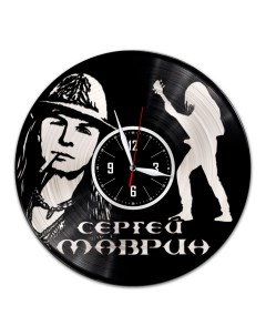 Часы из виниловой пластинки c VinylLab Сергей Марвин с серебряной подложкой (c) vinyllab