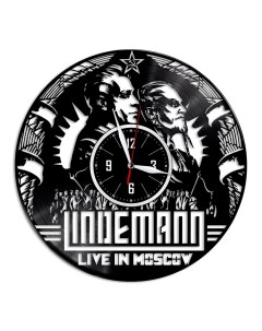 Часы из виниловой пластинки c VinylLab Lindemann (c) vinyllab