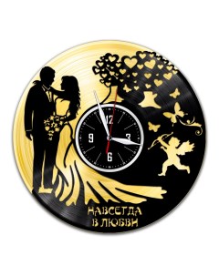 Часы из виниловой пластинки c VinylLab Навсегда в любви с золотой подложкой (c) vinyllab