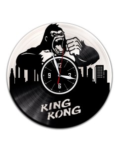 Часы из виниловой пластинки c VinylLab Кинг Конг с серебряной подложкой (c) vinyllab