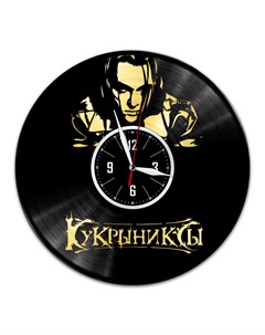 Часы из виниловой пластинки c VinylLab Кукрыниксы с золотой подложкой (c) vinyllab