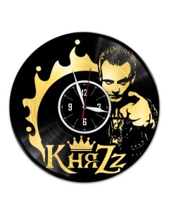 Часы из виниловой пластинки c VinylLab КняZz с золотой подложкой (c) vinyllab