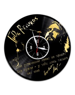Часы из виниловой пластинки c VinylLab Гражданская Оборона с золотой подложкой (c) vinyllab