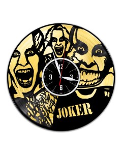 Часы из виниловой пластинки c VinylLab Джокер с золотой подложкой (c) vinyllab