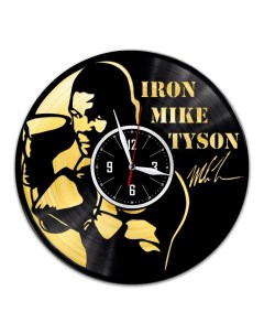 Часы из виниловой пластинки c VinylLab Майк Тайсон с золотой подложкой (c) vinyllab