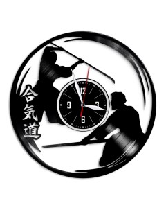 Часы из виниловой пластинки c VinylLab Айкидо (c) vinyllab