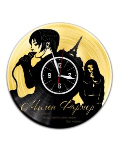 Часы из виниловой пластинки c VinylLab Mylene Farmer с золотой подложкой (c) vinyllab
