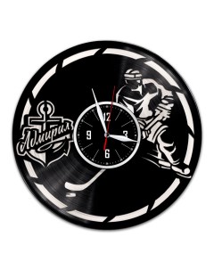 Часы из виниловой пластинки c VinylLab Адмирал с серебряной подложкой (c) vinyllab