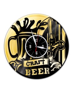 Часы из виниловой пластинки c VinylLab Крафтовое пиво с золотой подложкой (c) vinyllab
