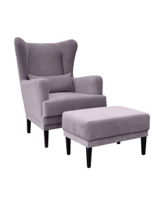 Кресло с пуфом Прованс лиловое Центр мебель
