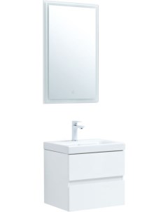 Мебель для ванной Беркли 50 белый глянец 2 ящика Aquanet