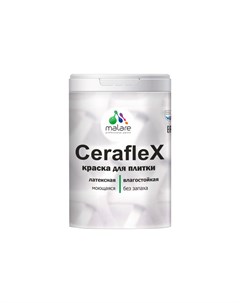 Краска Ceraflex для кафельной плитки и стен в ванной масло тмина 1 кг Malare