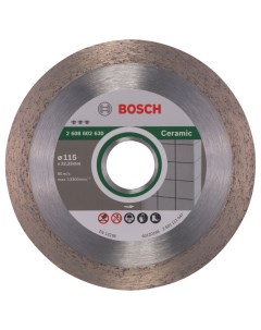 Алмазный диск Best for Ceramic 115 22 23 Bosch