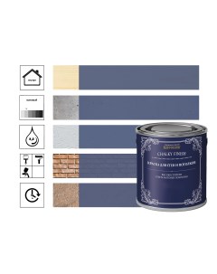 Краска ультраматовая для стен и потолков Синий чернильный 1л Rust-oleum