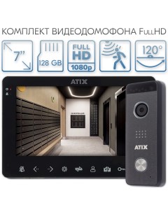 Комплект видеодомофона AD 780FHD B Kit box черный диагональ экрана 7 дюймов Atis