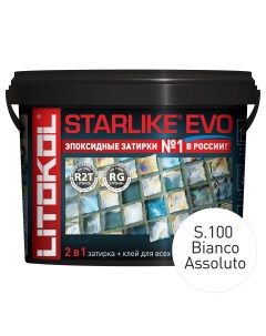 Затирка STARLIKE EVO S 100 BIANCO ASSOLUTO 5кг Litokol