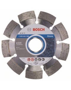 Алмазный диск 115 22 23 Expert for Stone Bosch