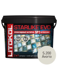 Затирка STARLIKE EVO S 200 Avorio 5кг Litokol