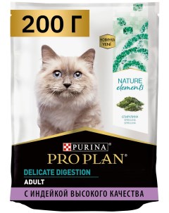 Сухой корм для кошек Nature Elements Delicat Adult индейка 200 г Pro plan