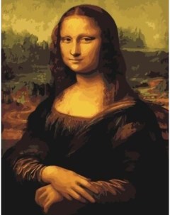 Картина по номерам Paintboy Мона Лиза холст на подрамнике 40х50 см G241 Paintboy (premium)