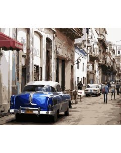 Картина по номерам Улочки Кубы 40x50 см Цветной