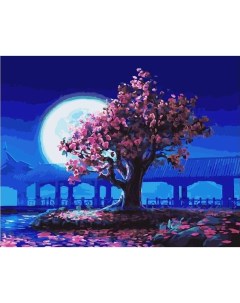 Картина по номерам Розовое дерево на фоне Луны 40x50 см Цветной
