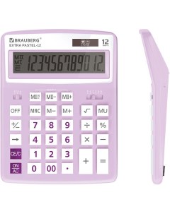 Калькулятор настольный Extra Pastel 12 PR 12 разрядный сиреневый 20шт Brauberg