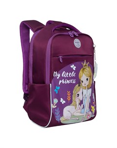 Рюкзак школьный фиолетовый RG 267 2 Grizzly