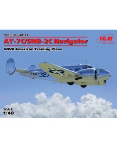 Сборная модель 1 48 AT 7C SNB 2C Navigator WWII American Training Plane 48183 Icm