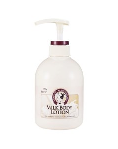 Лосьон для тела Milk Body Lotion Flor de man