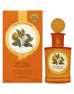 Boccioli di Limone Monotheme fine fragrances venezia