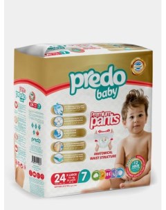 Подгузники трусики для детей Baby Predo Предо 17 кг 24шт р 7 Predo saglik urunleri sanayi