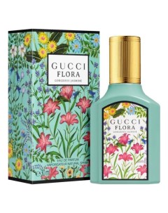 Flora Gorgeous Jasmine парфюмерная вода 30мл Gucci