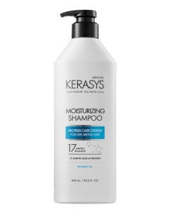 Увлажняющий шампунь для волос Hair Clinic Moisturizing Shampoo Шампунь 600мл Kerasys